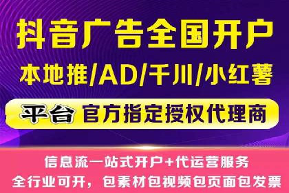 百度推广运营案例分享：从零到一的突破