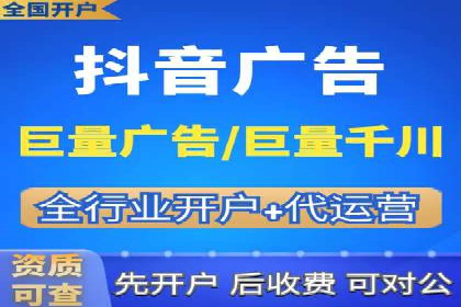 百度SEM与社交媒体结合的营销案例
