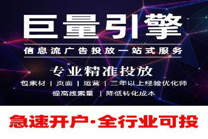 今日头条信息流案例：如何提升用户粘性